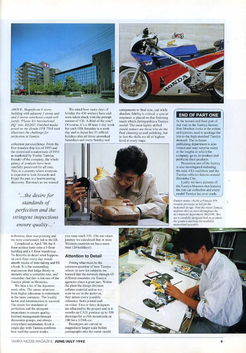 Tamiya Model Magazine 030 (1992-06)